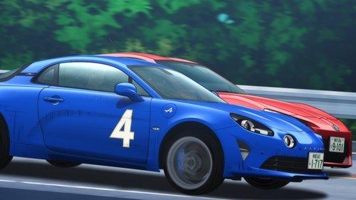 undefined Season 1 Episode 11 - The Genius Awakens