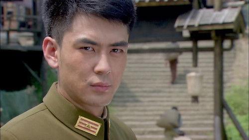 伏击 Season 1 Episode 20 - Episode 20