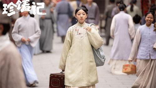 Delicacies Destiny Season 1 Episode 15 - Episode 15