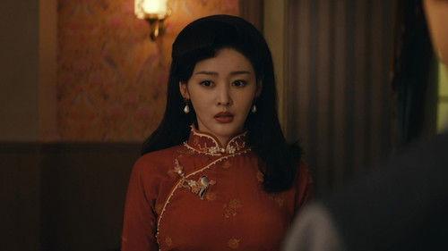 The Guardians Season 1 Episode 8 - Episode 8