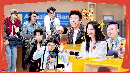 Amazing Night Season 1 Episode 3 - EP2-1