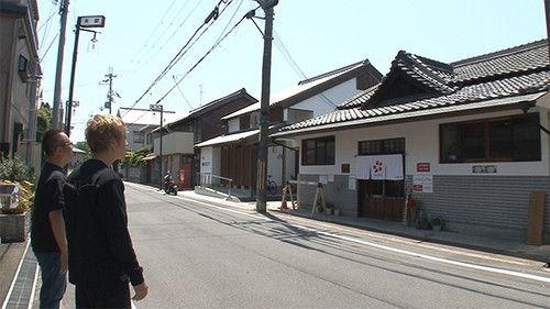 Background image for Episode 21