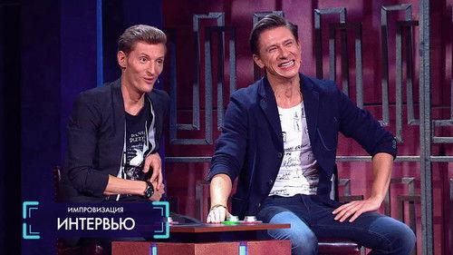 Improvisation Season 1 Episode 7 - Episode 7