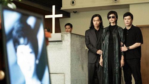 Anita: Director's Cut Season 1 Episode 4 - Episode 4