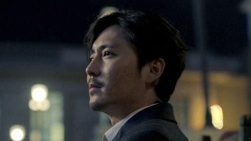 Awakening of Insects Season 1 Episode 9 - Episode 9