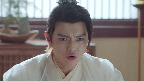 Dance of the Sky Empire Season 1 Episode 15 - Episode 15