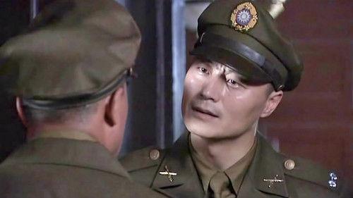 地下地上 Season 1 Episode 4 - Episode 4