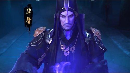 Martial Universe Season 3 Episode 7 - Episode 7