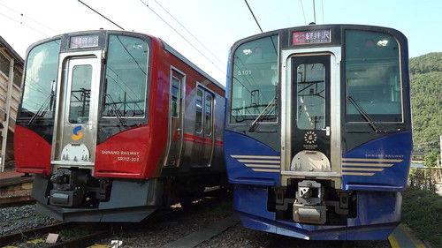 Japan Railway Journal Season 7 Episode 6 - Shinano Railway: Investing in New Trains