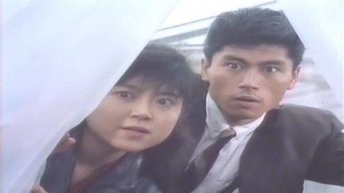 Mobile Cop Jiban Season 1 Episode 3 - The Strange Man and the Haunted Vegetables