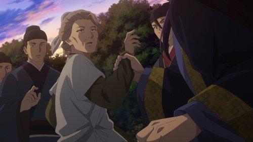 undefined Season 1 Episode 42 - Lantern Plant