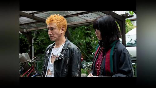 Room Laundering Season 1 Episode 5 - Episode 5