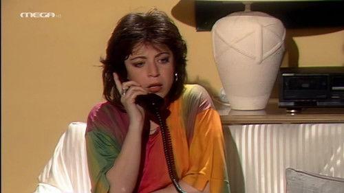 The Unacceptable Season 1 Episode 31 - Ergazomeno koritsi