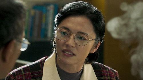 Minning Town Season 1 Episode 11 - Episode 11