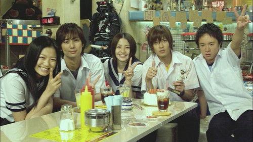 Operation Love Season 1 Episode 2 - Can I Get Married Through Coffee Milk!?