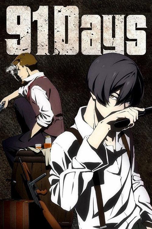 91 Days poster