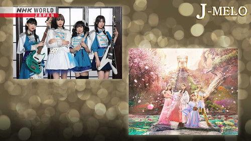 J-MELO Season 20 Episode 13 - HAGANE and Momoiro Clover Z