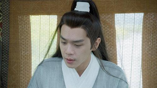 Sword Snow Stride Season 1 Episode 37 - Episode 37
