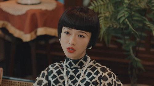 Background image for Episode 17