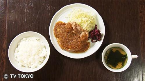 Solitary Gourmet Season 1 Episode 12 - Okinawa Soki-Soba and Agu Pork Broiled in Natural Salt of Nakameguro, Meguro Ward
