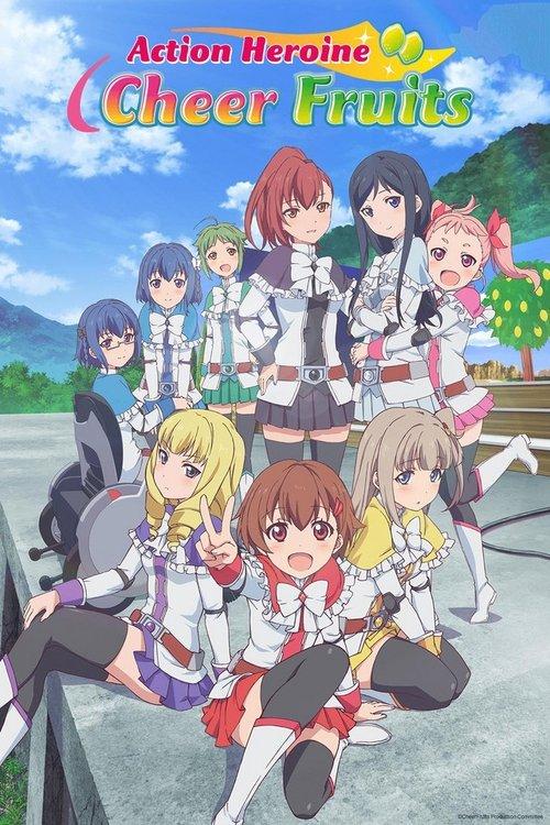 Action Heroine Cheer Fruits poster