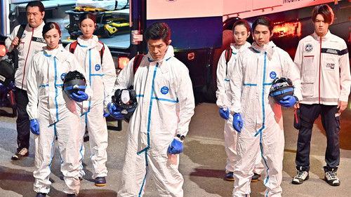 TOKYO MER: Mobile Emergency Room Season 1 Episode 7 - The new enemy is the police! Save the trapped and vulnerable people