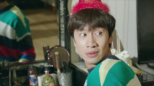 The Sound of Your Heart Season 1 Episode 2 - The Way Home