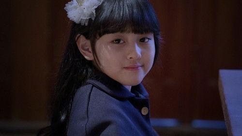 Die Now Season 1 Episode 16 - Episode 16