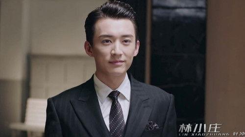 Autumn Cicada Season 1 Episode 6 - Episode 6