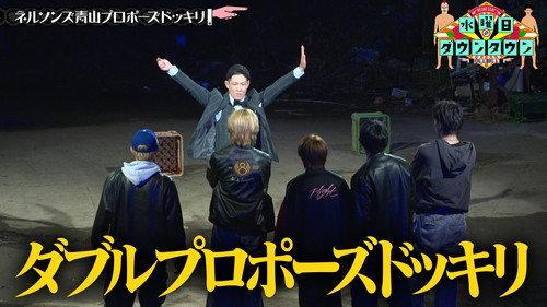 Wednesday Downtown Season 13 Episode 7 - Episode 7