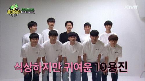 Player 7 Season 1 Episode 12 - Episode 12