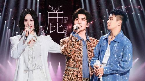 Time Concert Season 4 Episode 3 - Episode 3