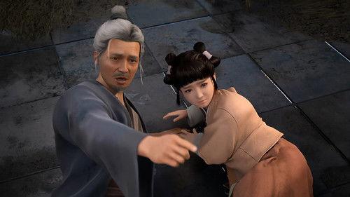 Shrouding the Heavens Season 1 Episode 20 - Episode 20