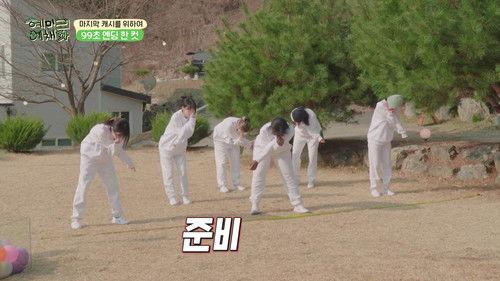 HYEMILEEYECHAEPA Season 1 Episode 12 - Episode 12