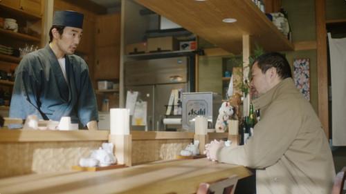 Background image for The Unexpected Guest / The Spy and the Salad