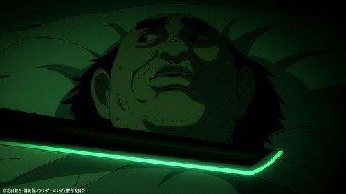 UNDER NINJA Season 1 Episode 8 - Every Last Ninja on the Surface Will Be Annihilated