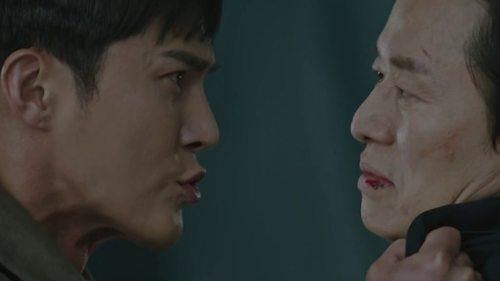 Rugal Season 1 Episode 16 - Episode 16