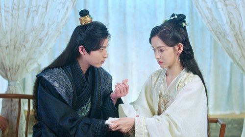 Extremely Perilous Love Season 1 Episode 11 - Episode 11