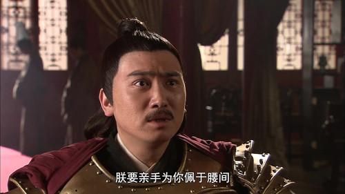 Zheng He Xia Xiyang Season 1 Episode 11 - Episode 11