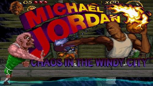 Rétro Découverte Season 1 Episode 8 - Episode 8