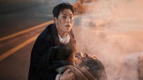 Unmasked Season 1 Episode 5 - Price Tag