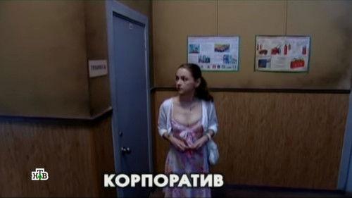 Глухарь Season 1 Episode 23 - Episode 23