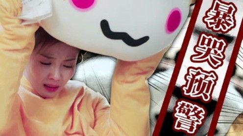 Hope All Is Well With Us Season 1 Episode 15 - Episode 15