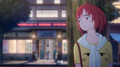 I'm Joybo Season 1 Episode 4 - Episode 4