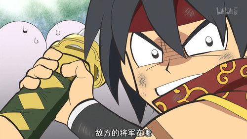 Ninja Girl & Samurai Master Season 2 Episode 17 - Magara Musou