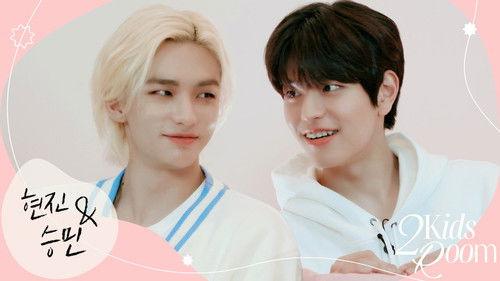 Stray Kids: Two Kids Room Season 6 Episode 13 - Ep.13 Hyunjin X Seungmin