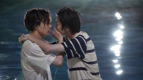 Minato's Laundromat Season 1 Episode 3 - A Love Rival Appears!