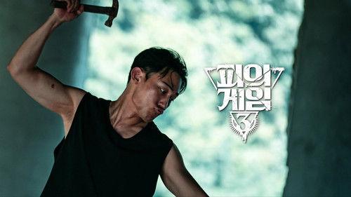 Bloody Game Season 3 Episode 6 - The energy of the universe came to us