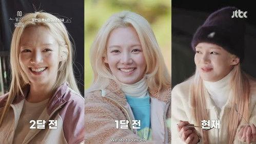 No Way Home Season 1 Episode 6 - Episode 6