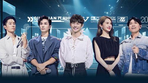 Background image for Episode 12